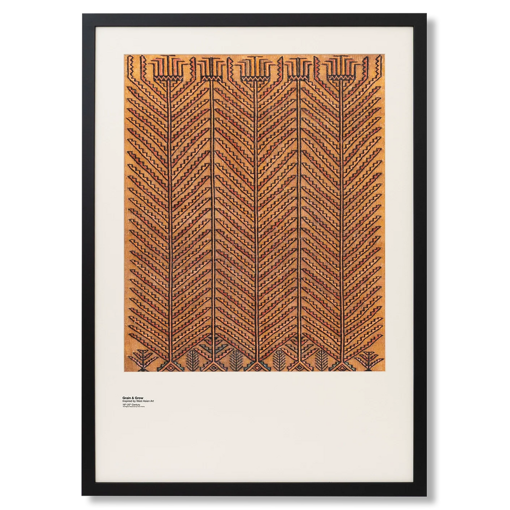 Grain & Grow - Fine Art Print