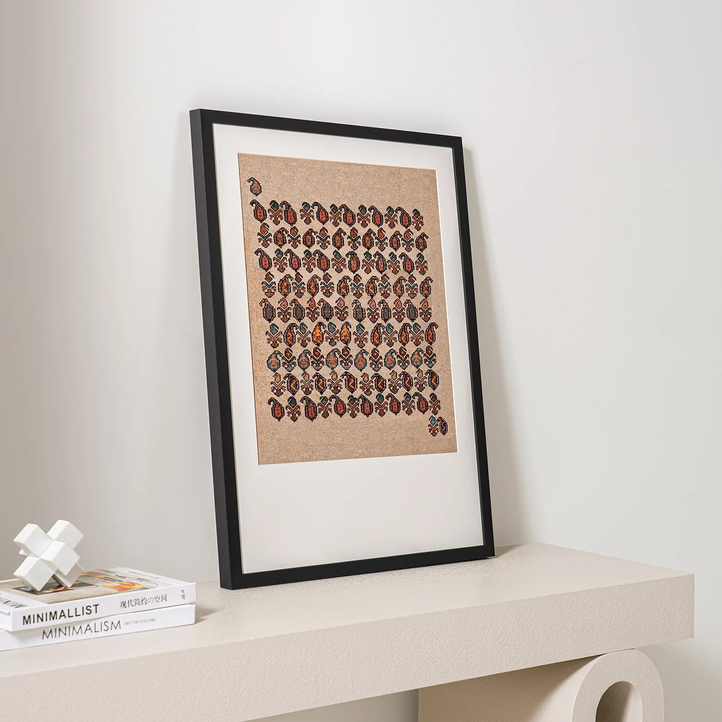 Paisley Park - Fine Art Print
